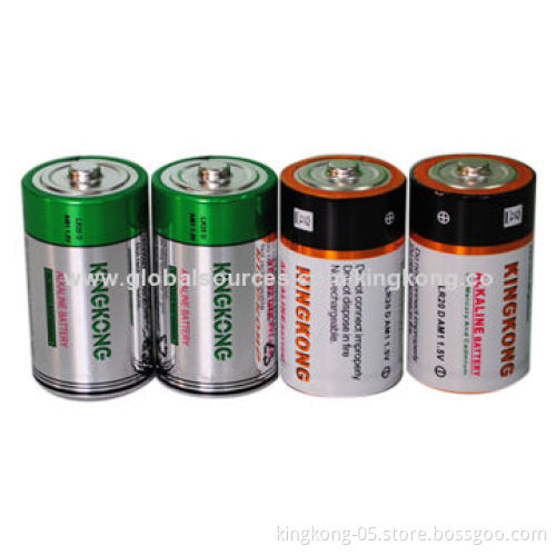Wholesale Alkaline Dry Batteries, 1.5V Voltage